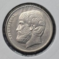 *GRECJA [0030] *5 drachm 1994 Trzecia Republika Grecka Arystoteles filozof