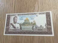Laos - 1000 kip - UNC
