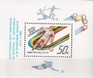 ZSRR 1988 ** cena 2,40 zł kat.1€ - sport, IO Seul-pieczątka
