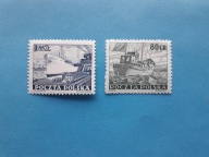 POLSKA 1953 ROK Fi 669-670** DZIEŃ FLOTY HANDLOWEJ