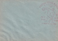 KOPERTA : KĘPNO - POWIATOWE IGRZYSKA MŁODZIEŻOWE Z OKAZJI 25 lecia PRL.