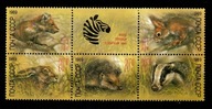 ZSRR / Blok 5734-5738 ( Fauna - Fundusz Pomocy Ogrodom Zoologicznym )