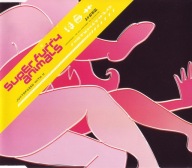 E - Super Furry Animals - Juxtapozed With U