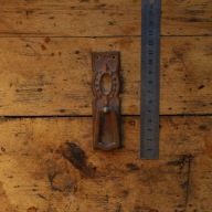 Szyld meblowy - nowy