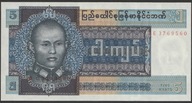 Birma 5 kyat 1973 - JE - stan bankowy UNC