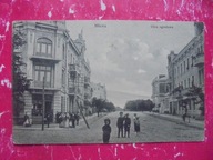 MŁAWA CIECHANÓW PRZASZNYSZ PŁOŃSK ULICA OGRODOWA DZIECI ŻYCIE ULICY 1915 RR