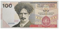 *KP* Paderewski / 100 lat Niepodległości Polski (00000) czerwony - Gabris
