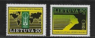 Litwa, Mi: LT 482-483, 1991 rok, seria
