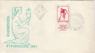 Olimpiada Tokio 1964 - FDC Węgry