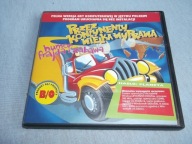 PRZEZ KONTYNENTY WIELKA WYPRAWA PL PC - Gra