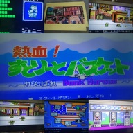 Gra gry pegasus-#113 - Kunio Kun NBA