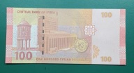 Banknot 100 Funtów Syryjskich UNC Syria