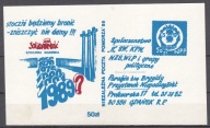 1989 Solidarność Stocznia Gdańska kartka pocztowa