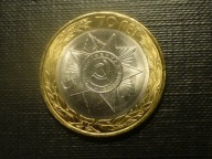 10 Rubli 2015r.PMD,70 LAT ZWYCIĘSTWA.