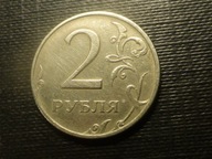 2 RUBLE 1997r.MMD,niemagnet.