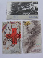 Armenia - zestaw - Mi. 284, 285, 292 ** OPIS !