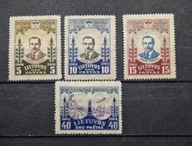 Znaczki pocztowe Litwa 1930,Mi.307-09