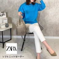 ZARA SWETER TURKUSOWY WEŁNA BLOG R.S NOWY!