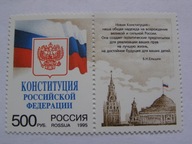 Rosja - Konstytucja Federacji - Mi. 470 ** przywieszka