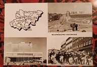 Województwo Katowickie Pocztówka