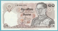 Tajlandia 10 baht 1980 - król Rama IX - stan bankowy UNC