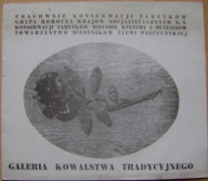 GALERIA KOWALSTWA TRADYCYJNEGO -katalog wystawy
