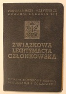 LEGITYMACJA - ZWIĄZEK ZAWODOWY PRACOWNIKÓW KOLEJOWYCH, 1954 rok