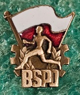 ODZNAKA BĄDŹ SPRAWNY DO PRACY I OBRONY - ŚRUBA