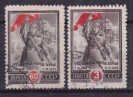 1945 ZSRR Stalingrad Mi 951-52