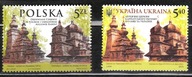 Wydanie wspólne - Polska-Ukraina **