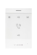 Unifon głośnomówiący Vidos M110-U biały, sterowanie dwoma wejściami