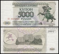 BNB - NADDNIESTRZE 5000 Rubli 1993 AA 0225930 # P24 # UNC