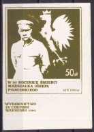 1985 Rocznica śmierci Piłsudskiego 1