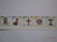 Rosja - klejnoty Faberge - Mi. 455-59 pasek **