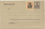 NIEMCY DEUTSCHES REICH -sekretnik -nieużyty