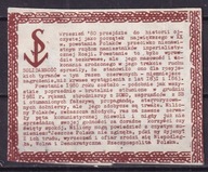 1985 Wydarzenia historyczne na ulotkach Solidorności brązowa 1