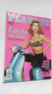 PLAYBOY nr 5(90)2000 Edyta Olszowka