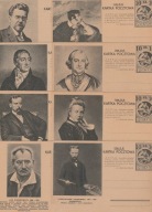 Komplet kart pocztowych Cp 121III Nd 14 - 22 ilustracje