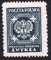 1950 Polska fi U21III - przesyłka urzędowa zwykła
