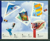 KANADA ** LATAWCE Mi 1878-81