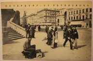PETERSBURG - SANKT PETERSBURG - ROSJA, ZSRR, CZYSTA, STARA