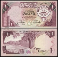 BNB - KUWEJT 1 Dinar 1968 / 1980 CC/21 # P13a # BARDZO RZADKI # UNC