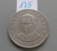 20 złotych z 1974 r ze znak men MARCELI NOWOTKO