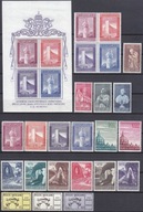 Watykan 1958 (2) kpl. Mi.Nr 280/302 i Blok 2 kpl. czyste **