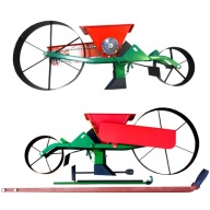 SIEWNIK OGRODOWY JEDNORZĘDOWY DO WARZYW NASION RĘCZNY TACZKOWY 12 l 7 cm