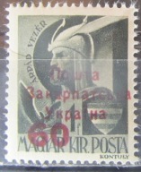 Węgry stary znaczek z nadrukiem Ukraina Zak. (2/12