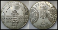 MNB - UKRAINA 2 Hrywny 2000 # UNIWERSYTET W CZERNIOWCACH # st 1/2