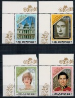 Korea Północna 1981 Znaczki 2161- ** ślub Anglia księżna Diana książę Karol