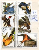 Republika Środkowej Afryki 43 T , nr 1114/ 9 A , komplet