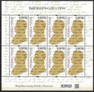 &&ROCZNIK 2023 Fi ark 5293** EMIL KORYTKO - FISCHER tom XXXX